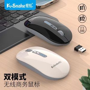 K-Snake BM300 Wireless <b>Mouse</b> 2.4G Rechargeable Optical Right Hand Ergonomic Office Use - Product Image 1