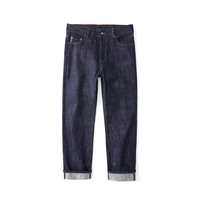 Ensemble en denim selvedge personnalisé 12-21 oz, jean et veste selvedge 2 pièces, style japonais, denim brut, ensemble veste en denim pour homme