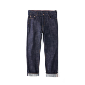 Set Personalizzato <span class=keywords><strong>in</strong></span> Denim Selvedge 12-21 oz, <span class=keywords><strong>Jeans</strong></span> e Giacca Selvedge 2 Pezzi, Stile Giapponese, Set Giacca <span class=keywords><strong>in</strong></span> Denim Grezzo Selvedge da <span class=keywords><strong>Uomo</strong></span> - Product Image 4