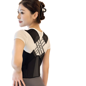 新しい特許取得済みの背中のサポートブレースの男性と女性の姿勢の修正者 - Product Image 5