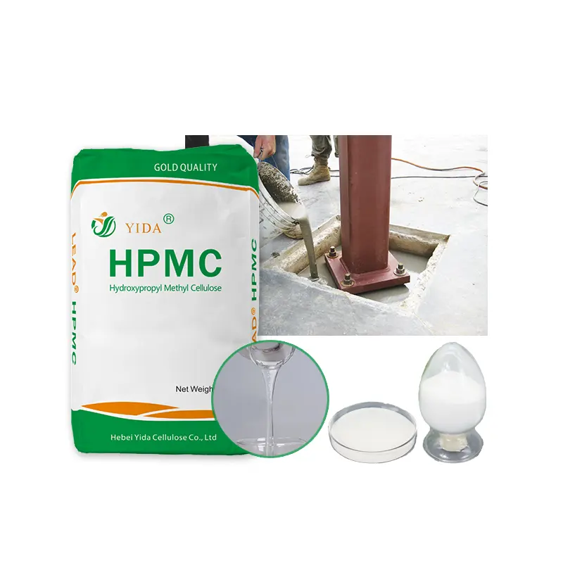 セメントベースの壁パテ用化学建材添加剤増粘剤MHEC/HEMC工場出荷