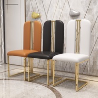 Chaise de salle à manger moderne de luxe dorée, en métal et acier inoxydable, avec dossier en PU, pour la maison