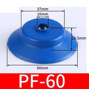 Công nghiệp một lớp NBR chống trượt thao túng phụ kiện chịu nhiệt độ cao hút chân không cốc cao su alister PFG-60 - Product Image 6