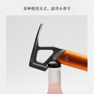 Martillo de Aleación de Aluminio para Exteriores con Cabeza de Acero Inoxidable de 31.5cm, Martillo para Estacas de Tienda de Campaña con Extractor, Color Gris - Product Image 3