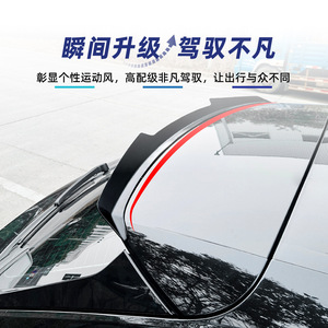 Audi Q8 SQ8 Sline 2019+ Rear Trunk <b>Wing</b> Aerodynamic Spoiler Piano Black Carbon Fiber Texture ABS Material - Product Image 5