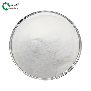 Suplemento de alta calidad Extracto de cetona de frambuesa Polvo de cetona de frambuesa natural puro - Product Image 2
