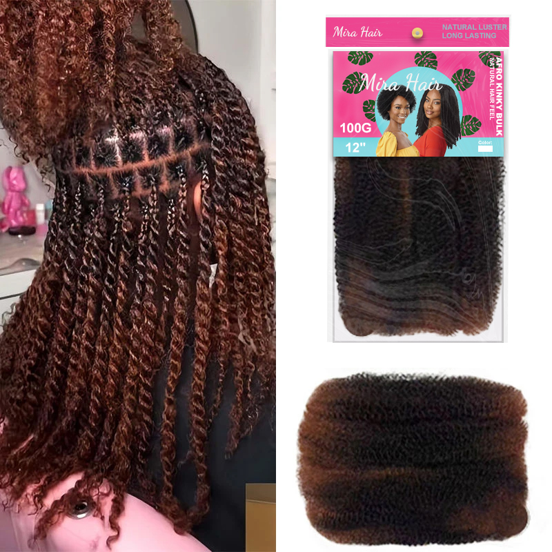 12Inch 100g Ghana Curl Cuticle Aligned Springy Afro Kinky Twist Crochet Hair 4CW Afro Kinky Braids Raw Bulk Dreadlock Extensions