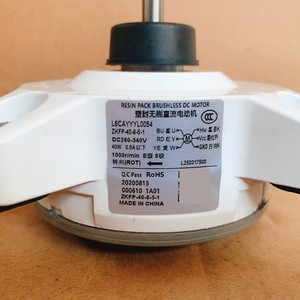 Motor CC sin escobillas de resina L6CAYYYL0054 ZKFP 40 8 5 1 CC 280-340V 1000rpm para unidad exterior de aire acondicionado Panasonic - Product Image 1