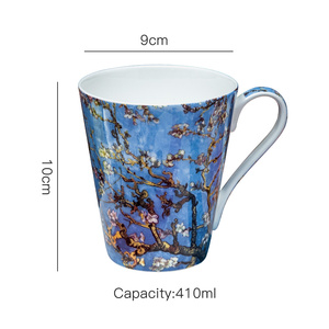 Tazza da Caffè in Fine Bone China da 12 oz, Design Artistico di Alta Qualità, Regalo Aziendale - Product Image 1