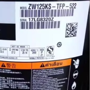 Compresseur de climatisation ZW125KS TFP 522, unité de réfrigération pour le refroidissement et le chauffage - Product Image 1