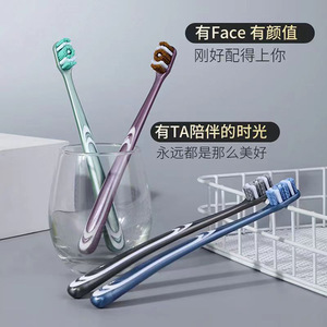 Brosse à dents spirale pour adultes, très vendue, nettoyage à 360 degrés, petite tête, poils durs, moyennement durs, emballée individuellement - Product Image 3