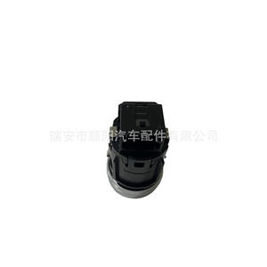 Interruptor de Encendido sin Llave para Audi 8K0905217A Negro ABS Compatible con Entrada sin Llave - Product Image 4