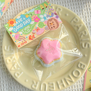 Jouets sensoriels anti-stress personnalisés TPR Star, jouets apaisants pour enfants, jouets anti-anxiété, jouets anti-stress, jouets moelleux - Product Image 4