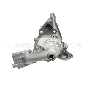 ปั๊มน้ำ 1300A012 MD973162 สำหรับมิตซูบิชิ L200 นาติวา ปาเจโร มอนเต - Product Image 3