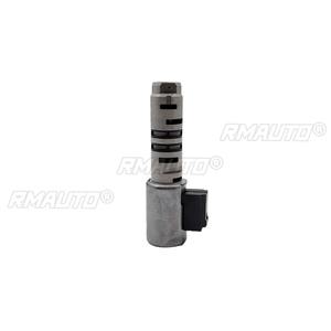 Conjunto de cuerpo de válvula solenoide de transmisión automática PH A236250542 para motor Dong'an 6AT, pieza de repuesto para coche - Product Image 3