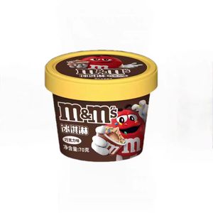Sucettes au chocolat au lait saveur mangue ANYUAN, motif marbré croustillant, tube semi-liquide, 70g, bonbons pour enfants <span class=keywords><strong>de</strong></span> 0+ ans, emballage en boîte - Product Image 5