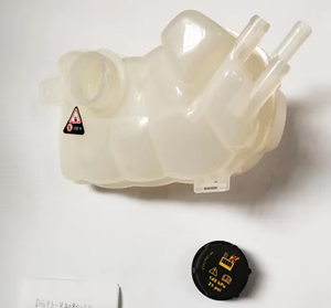 Nouveauté en stock, réservoir d'expansion de radiateur de liquide de refroidissement moteur de haute qualité, DG93-8A080-AD #   DG938A080AD - Product Image 4