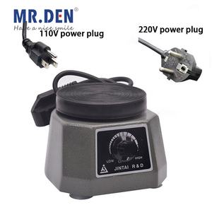 Vibrateur dentaire de 4 pouces, oscillateur de laboratoire, agitateur électrique, équipement de laboratoire en métal, machine de mélange de plâtre, <span class=keywords><strong>assistant</strong></span> dentiste - Product Image 1