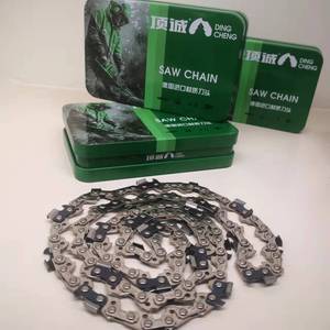 Molino eléctrico de diamante 5200 ersatzteile, máquina de sierra de <span class=keywords><strong>cadena</strong></span> de titan de hormigón hidráulico de Oregón para piedra, precio barato - Product Image 2