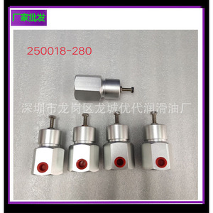 Kit de Reparación Sullair 040523, Piezas de Repuesto de Plástico para Compresor de Aire, Accesorios para Compresor de Tornillo - Product Image 2