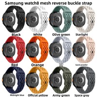 Bracelet en silicone sport pour Galaxy Watch 9, compatible avec le bracelet en gel de style maille en silicone avec fermoir pliable, compatible avec Watch 8 Classic
