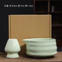 Bol à matcha en céramique de haute qualité, fait main, design Japandi, qualité alimentaire, écologique, avec bec verseur et support pour fouet