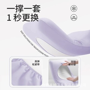 Disposable travel pillowcases, elasticized pillowcases, <b>extra</b> thick and <b>large</b>, stain-resistant, suitable for hotels, - Product Image 2