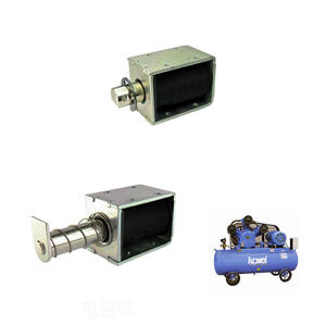 Electroimán de Empuje y Tracción ZHO-1245 para Cajeros Automáticos, Bombas de Aire, Cerraduras de Puertas y Equipos Automatizados - Product Image 1