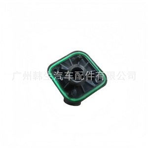 Tesla <b>Model</b> 3 Y Coolant Hose Connector 1094759 1109179 1090365 Replacement Part - Product Image 1