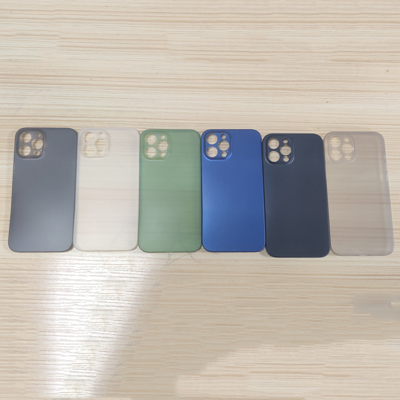 สีดำ