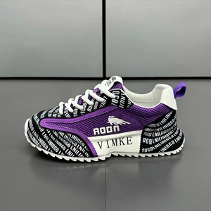 Chaussures à talons hauts très vendues, chaussures pour hommes à semelle en cuir, chaussures de sport respirantes et décontractées à plateforme, chaussures à semelle épaisse pour papa, chaussures pour hommes - Product Image 6