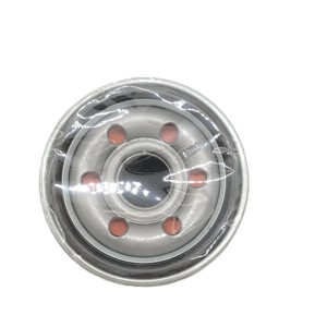 Nuevo Filtro de Aceite para Motor 0986AF0063 para OE 0B63114302 para HAIMA FREEMA/INFINITI EX 35/ <span class=keywords><strong>IMPREZA</strong></span>/XV Saloon - Product Image 6