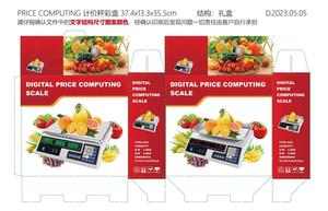 <span class=keywords><strong>2026</strong></span> 4 वी 40 किलोग्राम डिजिटल डिस्प्ले वेट बेंच स्केल इलेक्ट्रॉनिक बैलेंस प्राइस कंप्यूटिंग स्केल - Product Image 2