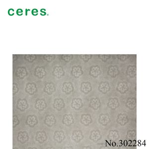 Nouveau papier <span class=keywords><strong>de</strong></span> coton <span class=keywords><strong>de</strong></span> sécurité 85g conçu No302284 (filigrane blanc prune <span class=keywords><strong>séchée</strong></span>) pour l'impression offset - Product Image 3