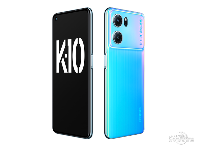 Oppo K10 5G 256GB Price: Best Deals