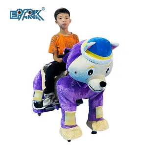 儿童骑行毛绒毛绒电动电池驱动骑行车轮上的动物