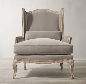 <span class=keywords><strong>Fauteuil</strong></span> à dossier haut de style <span class=keywords><strong>Louis</strong></span> <span class=keywords><strong>XV</strong></span>, design Sassanide OEM, en velours Lorraine - Product Image 2