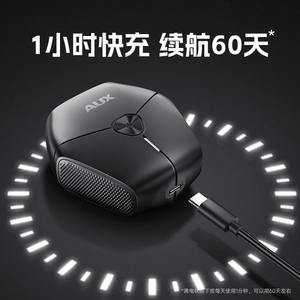 Afeitadora eléctrica AUX para hombre, negra, recargable, doble cuchilla, IPX7, resistente al agua, 60 minutos de duración de la batería, modelo de carga - Product Image 2