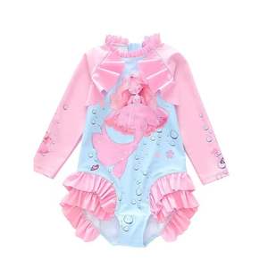 Maillot de bain une pièce pour enfants filles, avec fermeture éclair décorative sur le bas des pantalons - Product Image 2