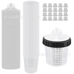 Disposable <b>Spray</b> <b>Paint</b> Cup 600Ml <b>Plastic</b> Gravity Feed Set <b>For</b> Surface Painting - Product Image 2