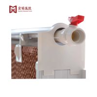 Équipement de ventilation pour élevage : Gouttière en PVC et coussin de refroidissement pour le contrôle de la température des poulaillers – Solution climatique pour l'élevage de volailles et de bétail