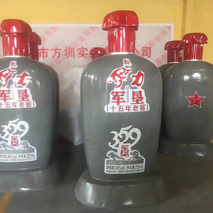 K251 khách sạn ngoài trời mua sắm Plaza trang trí sợi thủy tinh Magnum điêu khắc trang trí Nhựa thủ công chai rượu vang jeroboam cho công viên - Product Image 6