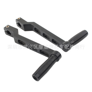 Palanca de Cambios para Motocicleta Moshark, de Aluminio CNC Modificado, Estilo Retro para Harley - Product Image 1