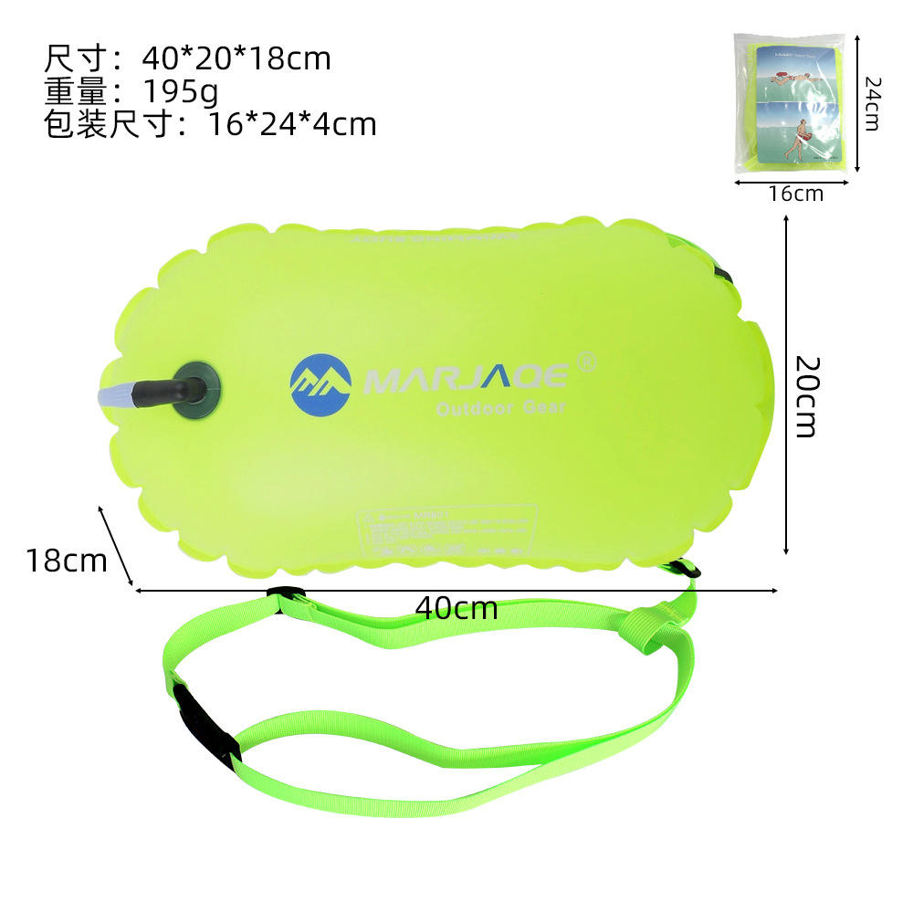 สีเหลือง (40*20 ซม. หลังการเติมลม)