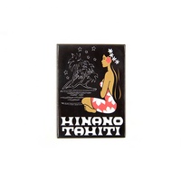 Hiano — Logo personnalisé, articles promotionnels, cadeaux bon marché