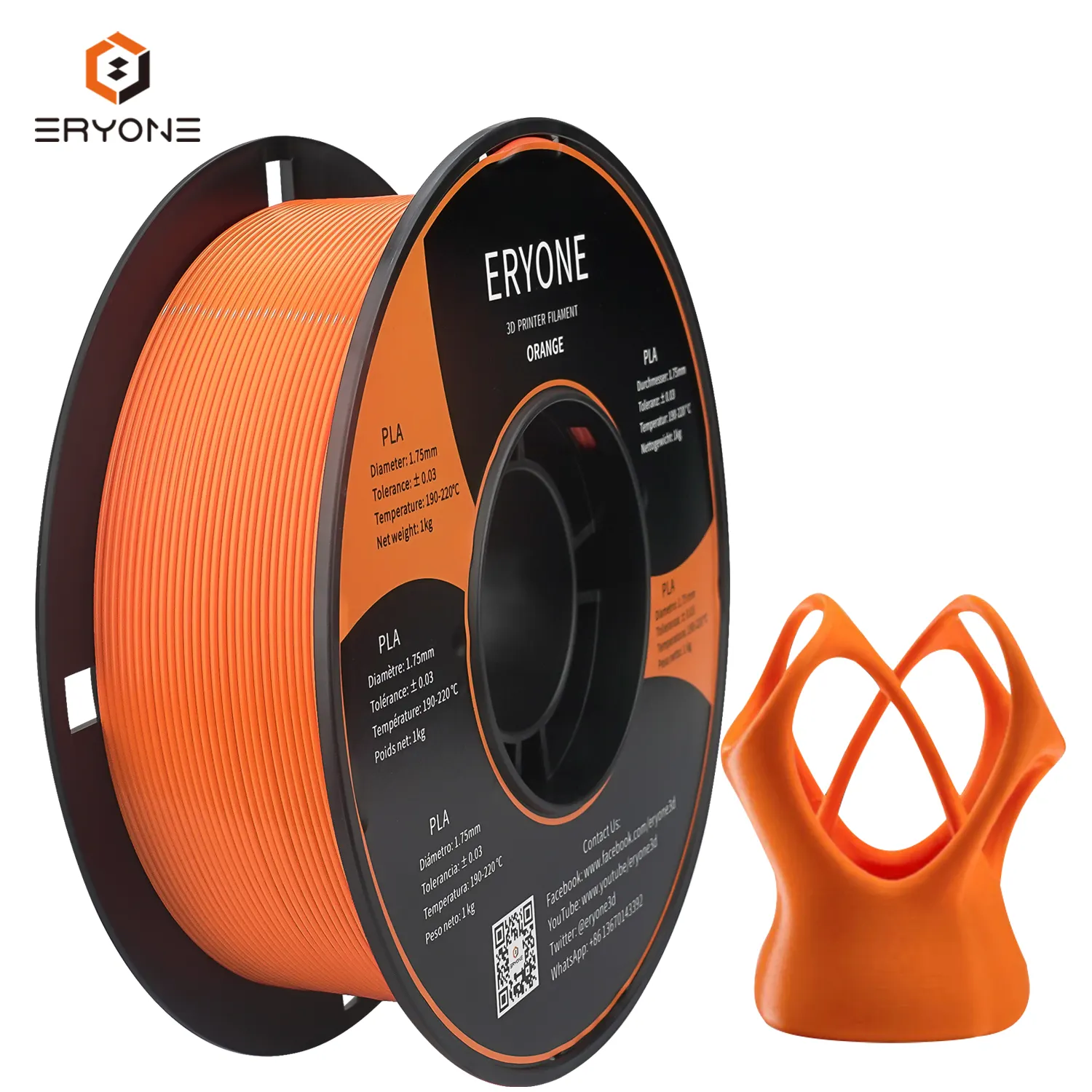 ERYONE 3d printer filament skin pla pla filament 1.75 kcamel flame retardant pla filament