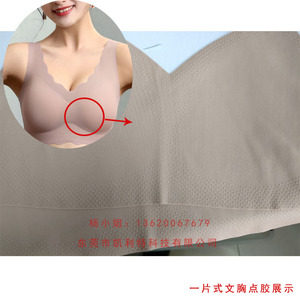 Máquina dispensadora Kelly 1290A para equipos de costura de telas de ropa interior masculina y femenina, semiautomática - Product Image 2