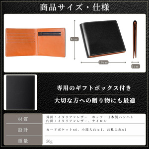 Portefeuille en cuir véritable à deux volets ultra fin pour homme avec fermeture éclair pour ranger les pièces de monnaie, style japonais, usage quotidien - Product Image 5