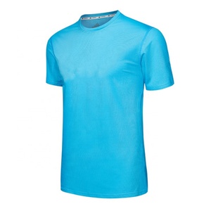 เสื้อสเวตเชิ้ตแขนสั้นผู้ชาย ผ้าถัก สีพื้น คอกลม สไตล์ฮิปฮอป ลายพิมพ์สะดุดตา ทรงโอเวอร์ไซส์ ระบายอากาศได้ดี - Product Image 1