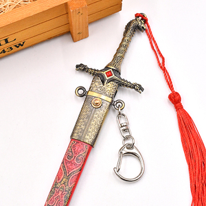 Petit jouet épée en alliage de zinc de 22cm avec fourreau d'éjection - Product Image 3